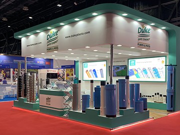 dubai big5 Award -2019 